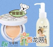 格兰玛弗兰护肤品怎么样？格兰玛弗兰护肤品好用吗？