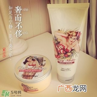 格兰玛弗兰护肤品怎么样？格兰玛弗兰护肤品好用吗？