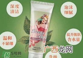 格兰玛弗兰适合年龄？格兰玛弗兰适合少女吗？