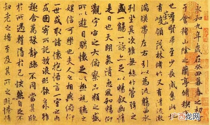 关于清明节的这3个故事 关于清明节的故事