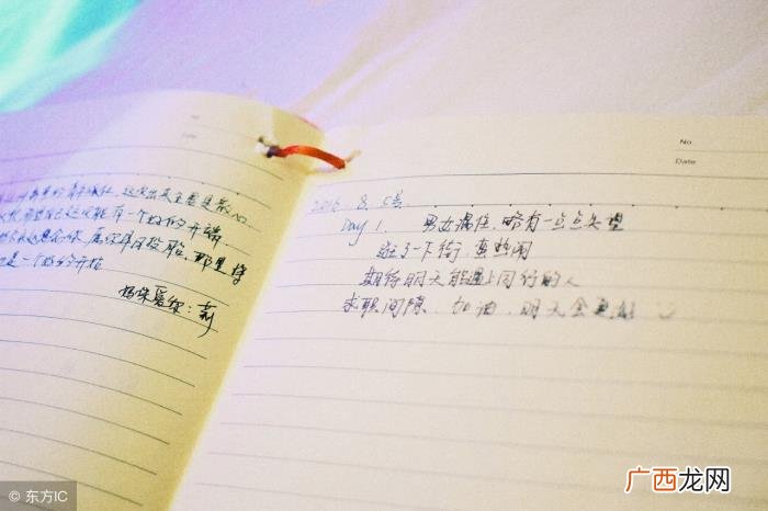 唯美伤感的晚安说说带图片 唯美图片伤感