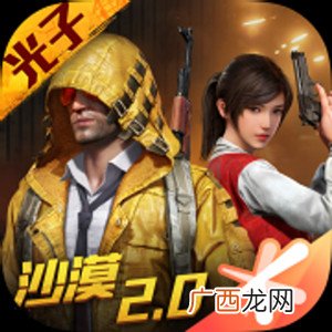 适合情侣玩的游戏！让感情升温的30个情侣游戏！