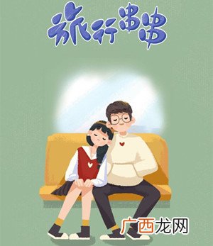 适合情侣玩的游戏！让感情升温的30个情侣游戏！