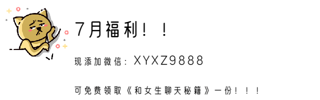 异地恋分手的征兆！异地恋有以下这些征兆，离分手就不远了！