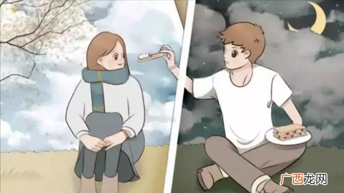 异地恋做好这4点 异地恋做好这几点