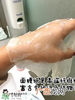 a by bom叶子面膜怎么用?a by bom婴儿冰凝叶子面膜用法