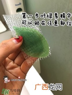 a by bom叶子面膜怎么用?a by bom婴儿冰凝叶子面膜用法