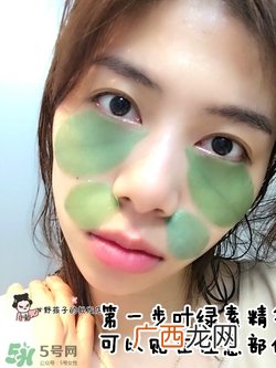 a by bom叶子面膜怎么用?a by bom婴儿冰凝叶子面膜用法