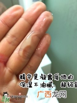 a by bom叶子面膜怎么用?a by bom婴儿冰凝叶子面膜用法