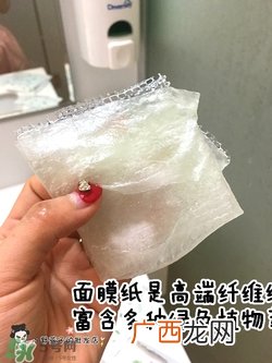 a by bom叶子面膜怎么用?a by bom婴儿冰凝叶子面膜用法
