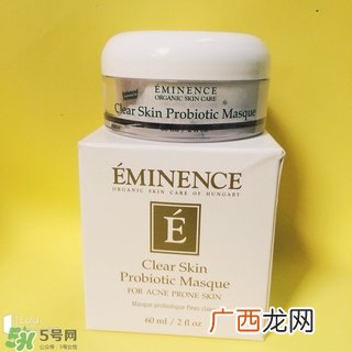 eminence益生菌暗疮面膜怎么用_使用方法