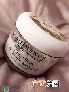 eminence益生菌暗疮面膜怎么用_使用方法