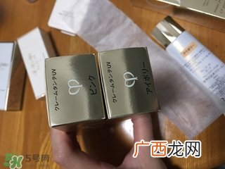 cpb隔离霜有几个版本?cpb隔离霜有几种?
