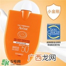 雅漾小金刚好用吗?雅漾小金刚防晒怎么样?