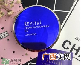 资生堂悦薇aa面霜与aaa面霜区别 悦薇aa面霜与aaa面霜哪个好？