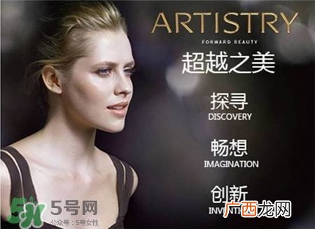 雅姿适合什么年龄用好?雅姿适合多大年龄?