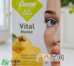 luvos黄泥土面膜怎么用?luvos黄泥土面膜使用方法