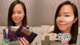 悦薇眼膜和spa蛇毒眼膜哪个好？资生堂悦薇眼膜和spa蛇毒眼膜对比