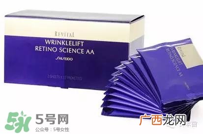 悦薇眼膜和spa蛇毒眼膜哪个好？资生堂悦薇眼膜和spa蛇毒眼膜对比