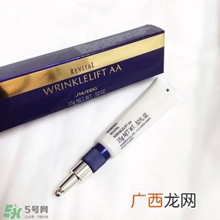 悦薇眼膜和眼霜哪个好？资生堂悦薇眼膜和眼霜对比