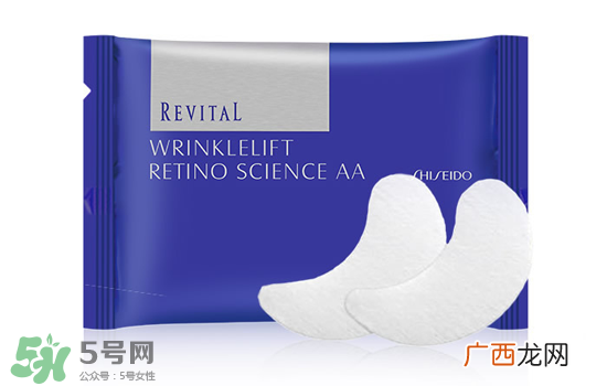 悦薇眼膜适合什么年龄？资生堂悦薇眼膜适合年龄段？