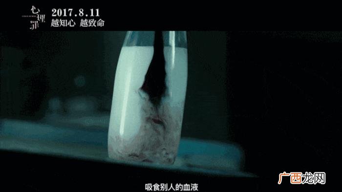 李易峰哭戏，李易峰毁容级哭戏献给了暗黑嗜血的