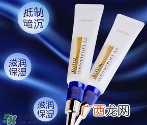 悦薇眼霜适合什么年龄？资生堂悦薇眼霜适合多大年纪用