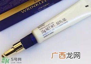 资生堂悦薇眼霜成分 资生堂悦薇眼霜功效