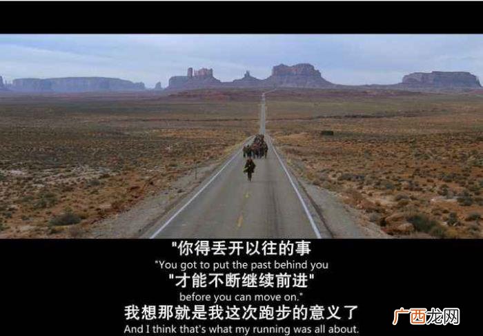 唯运动不可辜负；如果想不通 女人运动的说说心情
