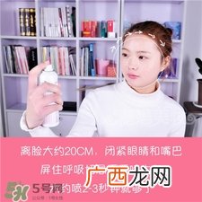 娜丽丝防晒喷雾能喷脸吗?娜丽丝防晒喷雾防水吗?
