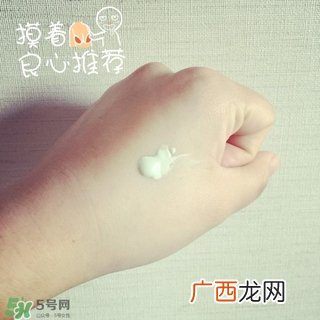 elegance隔离霜怎么样?elegance隔离霜好用吗?