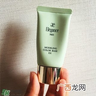 elegance隔离霜怎么样?elegance隔离霜好用吗?