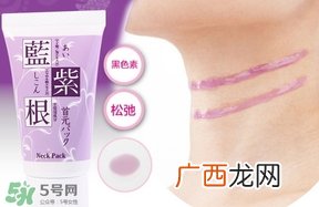 蓝紫根颈膜怎么用？蓝紫根颈膜用法