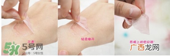 蓝紫根颈膜怎么用？蓝紫根颈膜用法