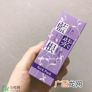 蓝紫根颈膜效果怎么样？蓝紫根颈膜有没有效果？