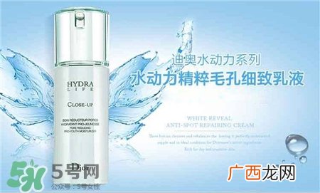 迪奥水动力乳液好用吗?dior水动力精粹保湿乳液怎么样?