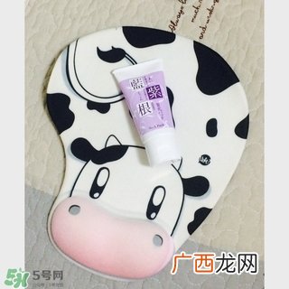 蓝紫根颈膜多少钱？蓝紫根颈膜日本价格