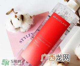 雪美清杨桃卸妆水怎么样？雪美清杨桃卸妆水怎么用？
