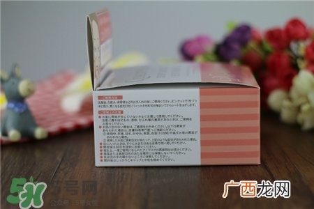 皇后的秘密眼膜好用吗?日本皇后的秘密眼膜怎么样?