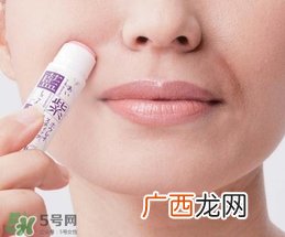 蓝紫根去法令纹棒怎么用？蓝紫根去法令纹精华棒使用方法