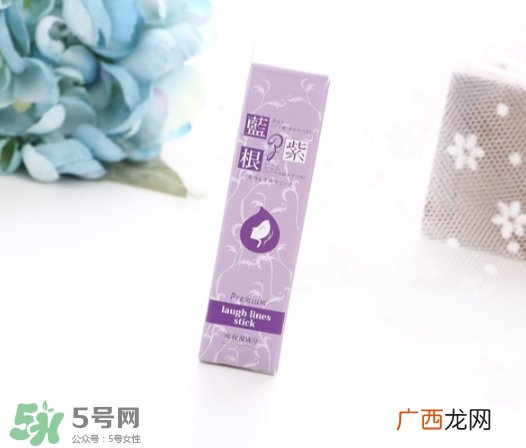 蓝紫根去法令纹棒怎么用？蓝紫根去法令纹精华棒使用方法