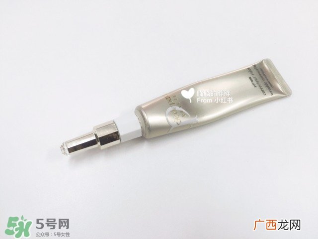 cpb淡纹凝乳多少钱?cpb淡纹凝乳专柜价格