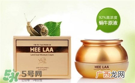 蜗牛霜适合什么年龄?蜗牛霜适合什么肤质?