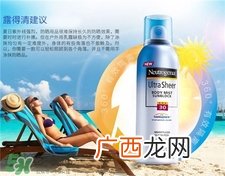 露得清防晒喷雾可以喷脸吗?露得清防晒喷雾怎么用?