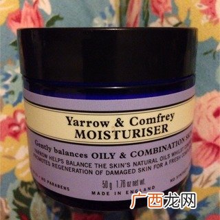 nyr康复利面霜多少钱?nyr康复利面霜专柜价格
