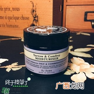 nyr康复利面霜怎么用?nyr康复利面霜使用方法