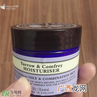 nyr康复利面霜怎么用?nyr康复利面霜使用方法