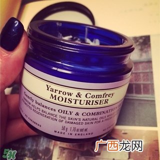nyr康复利面霜怎么用?nyr康复利面霜使用方法