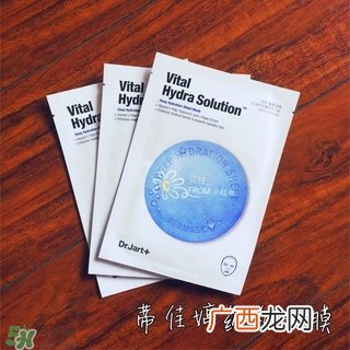蒂佳婷药丸面膜使用方法 药丸面膜怎么用
