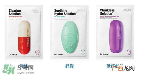 蒂佳婷药丸面膜使用方法 药丸面膜怎么用